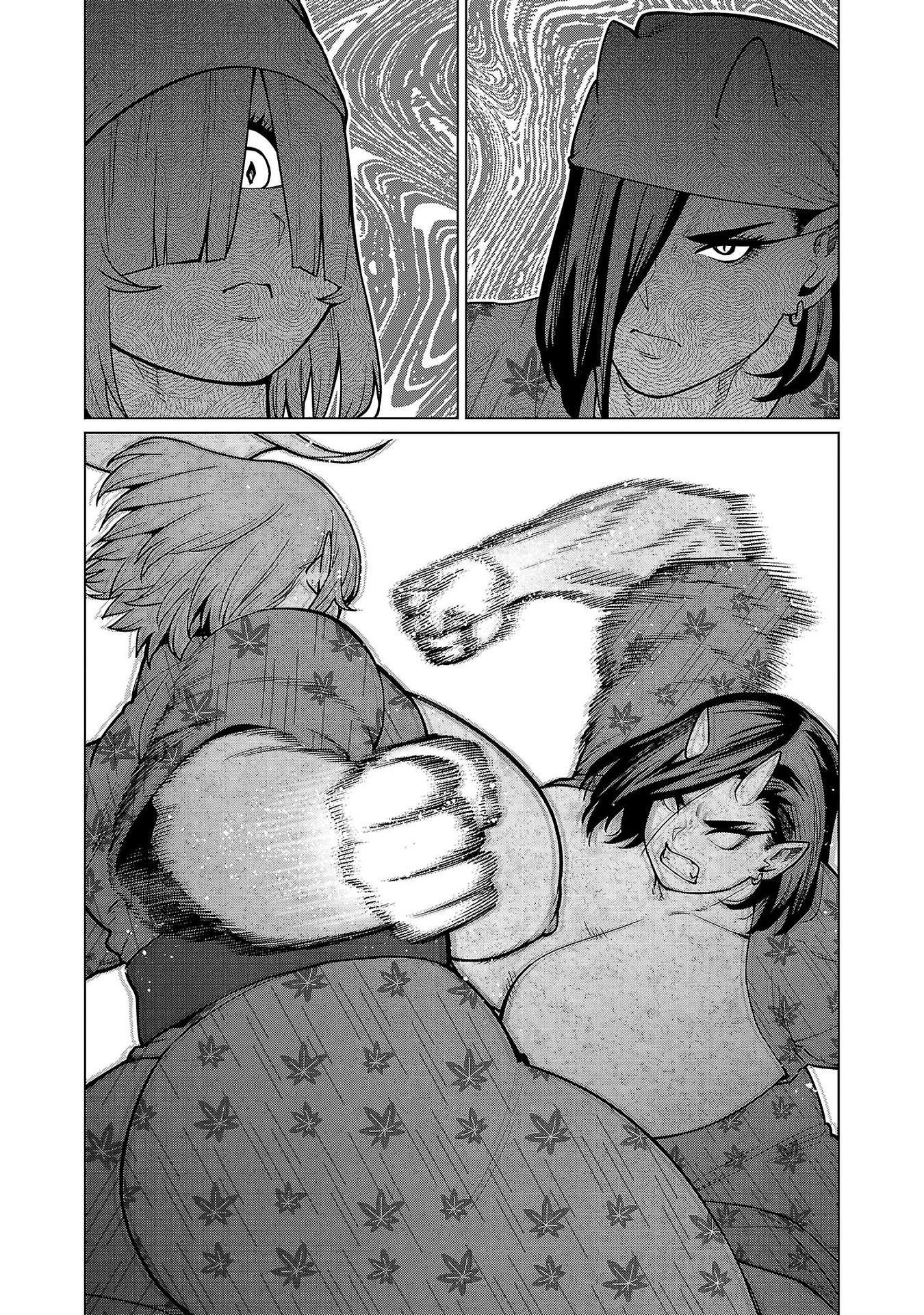 Манга Новый эльф не может сидеть на диете - Глава 17 Страница 16