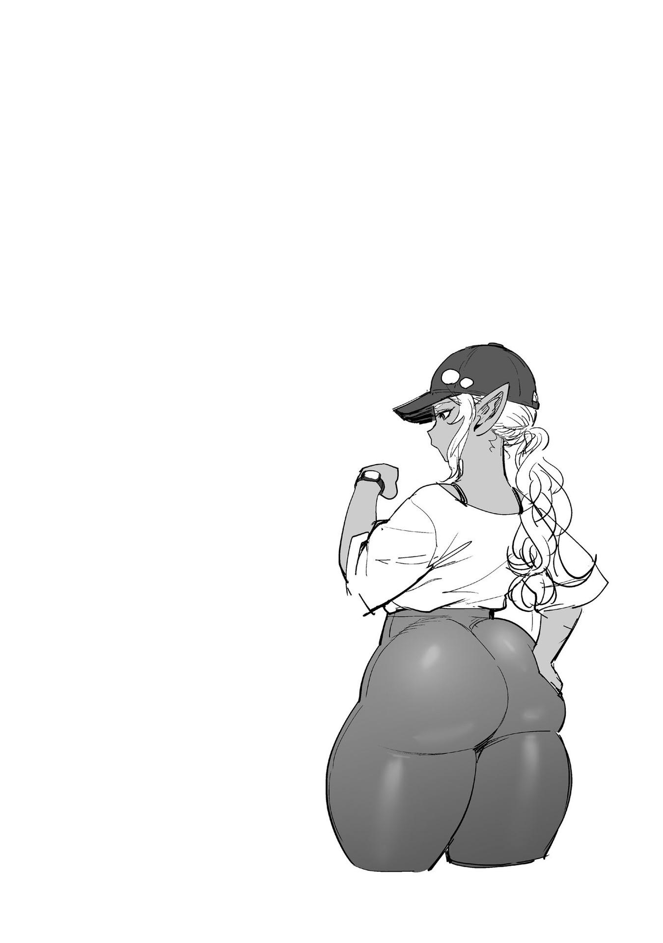 Манга Новый эльф не может сидеть на диете - Глава 15.5 Страница 15