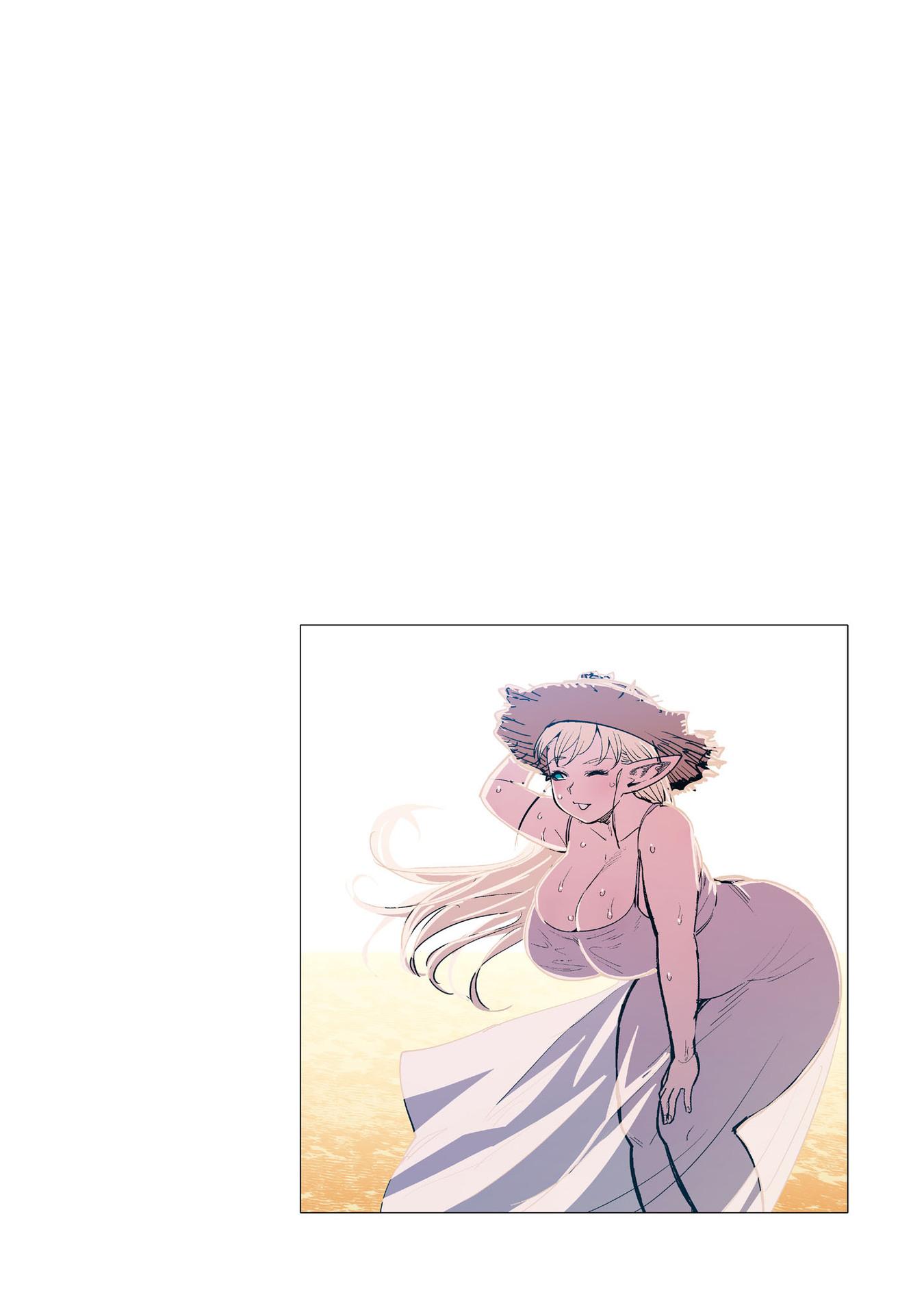 Манга Новый эльф не может сидеть на диете - Глава 15.5 Страница 17