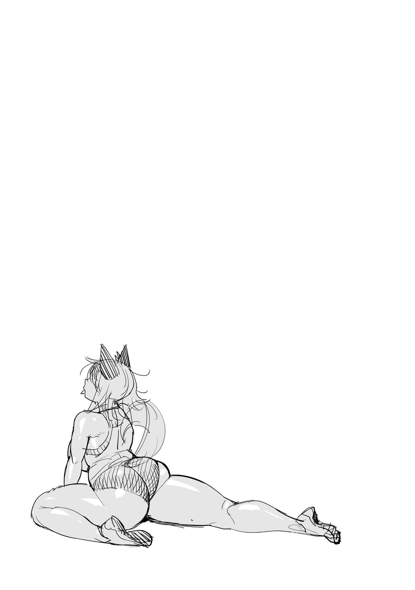 Манга Новый эльф не может сидеть на диете - Глава 15.5 Страница 18