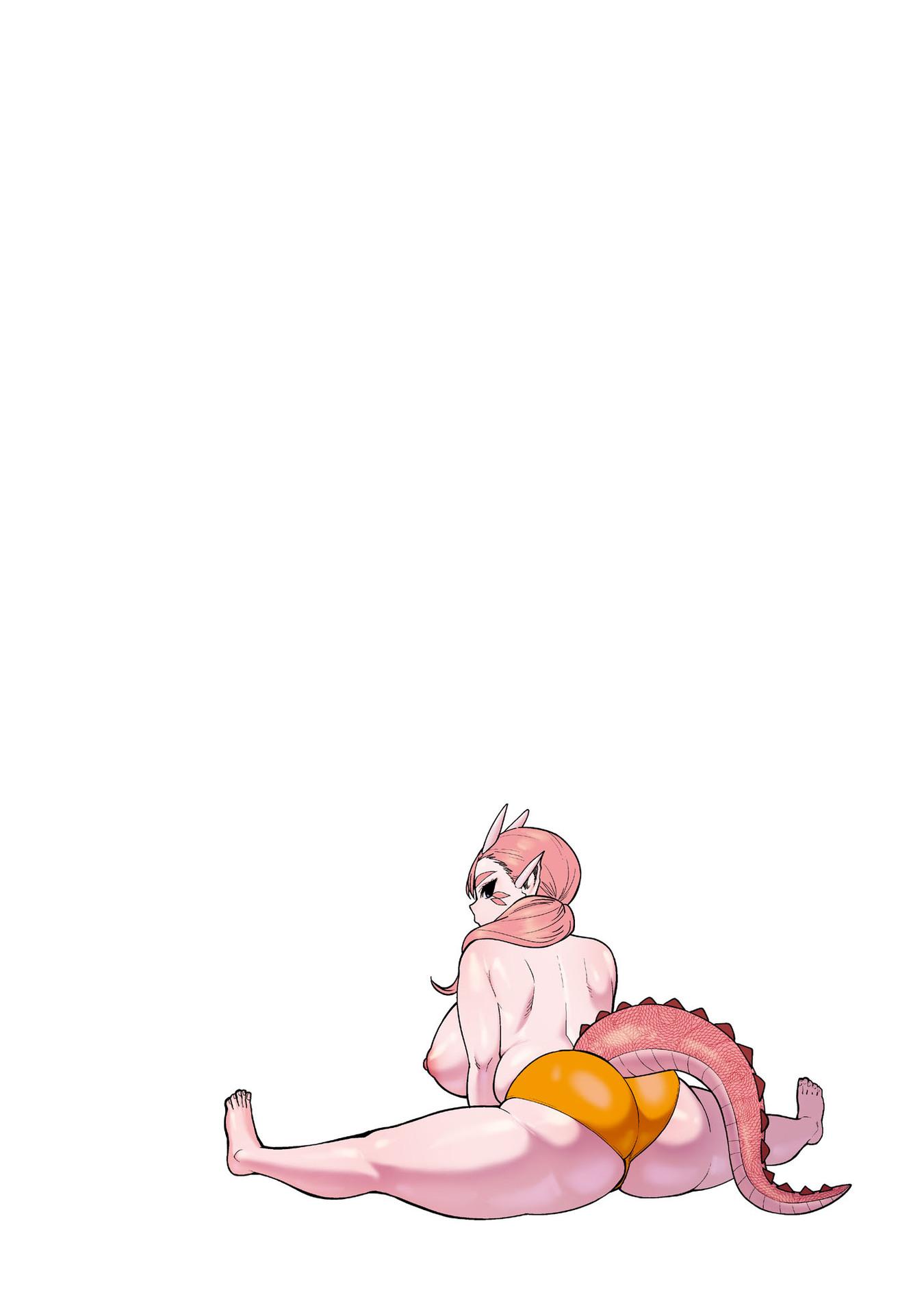 Манга Новый эльф не может сидеть на диете - Глава 15.5 Страница 19