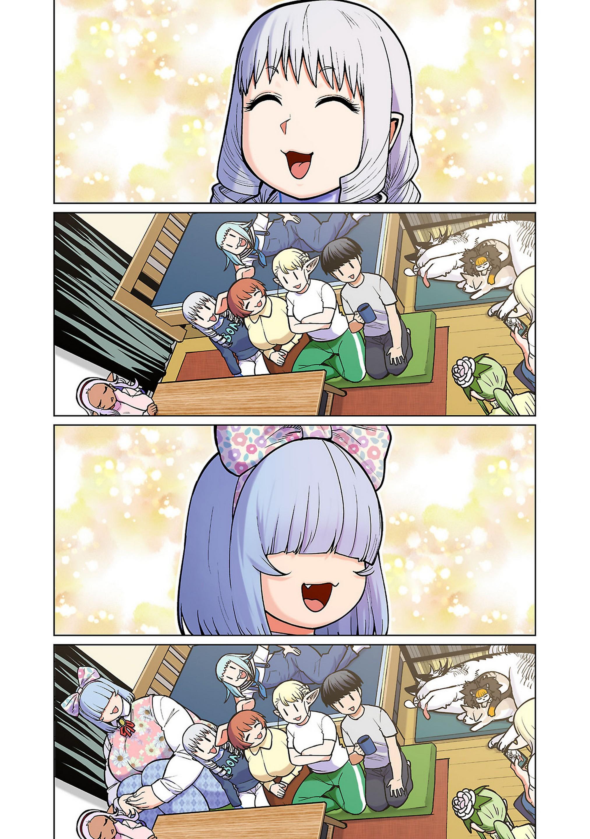 Манга Новый эльф не может сидеть на диете - Глава 15 Страница 13