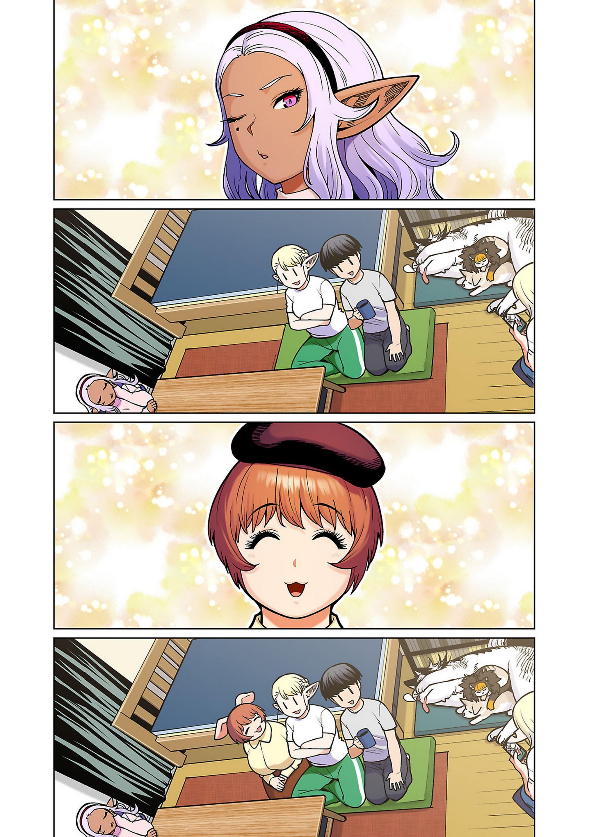 Манга Новый эльф не может сидеть на диете - Глава 15 Страница 11