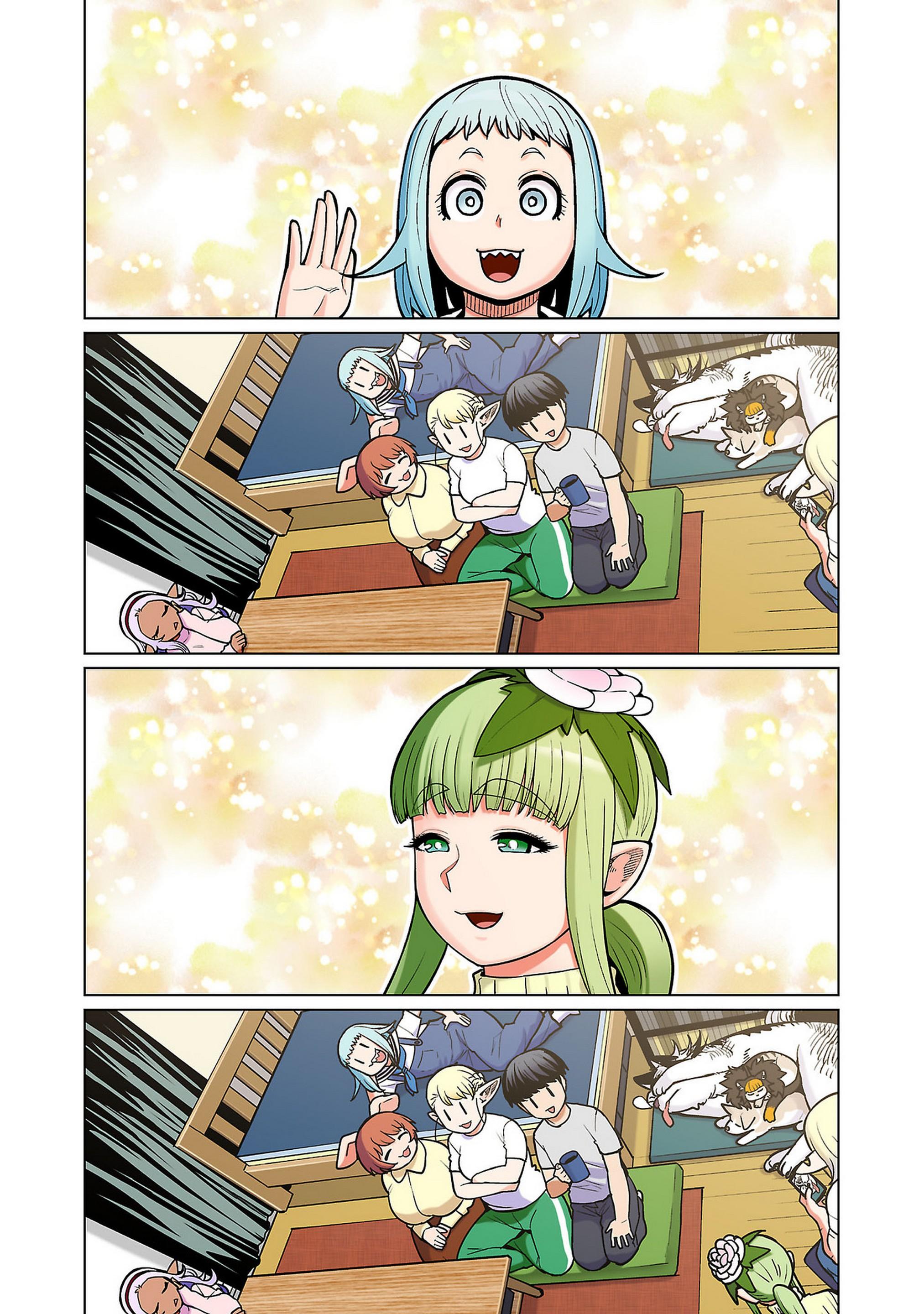 Манга Новый эльф не может сидеть на диете - Глава 15 Страница 12