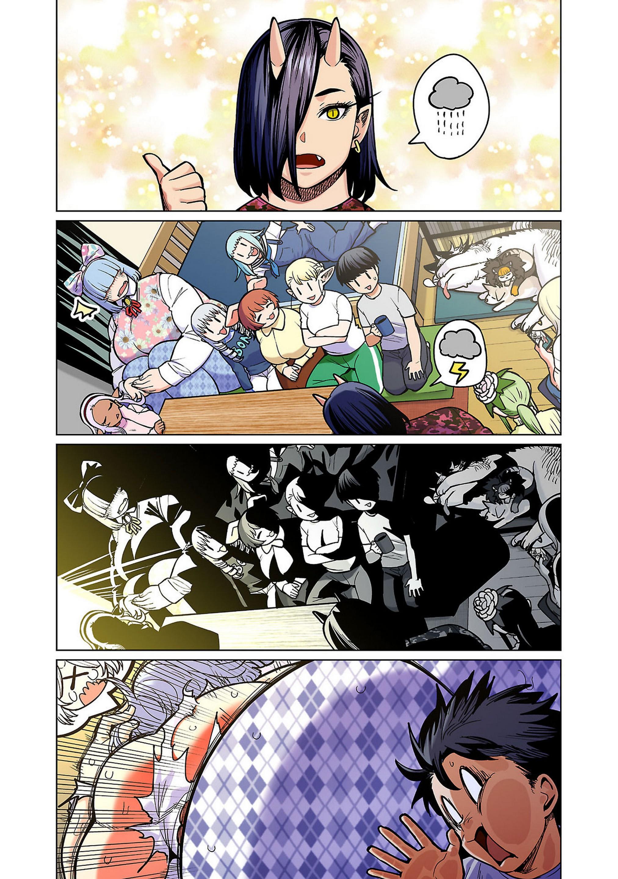 Манга Новый эльф не может сидеть на диете - Глава 15 Страница 14