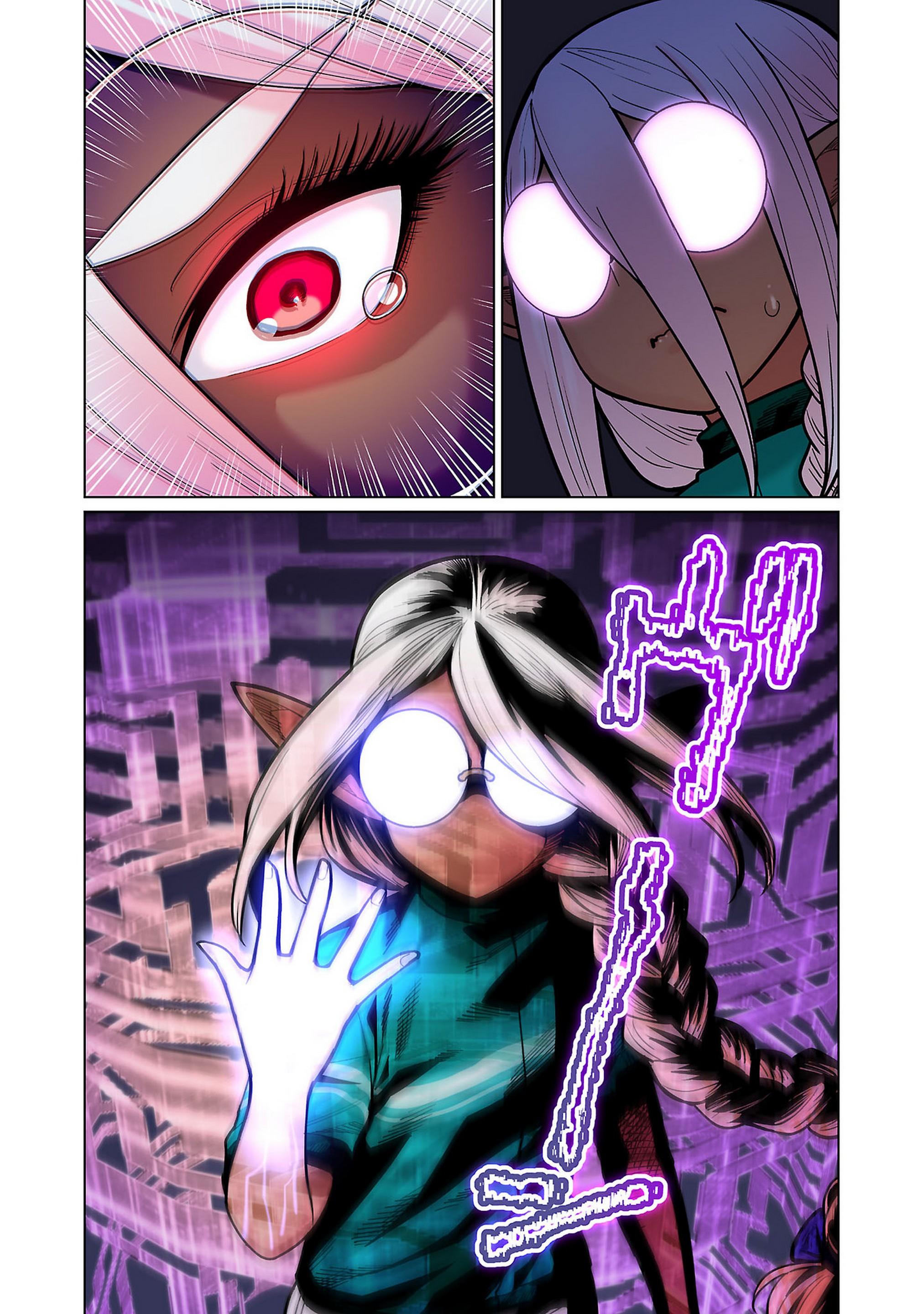 Манга Новый эльф не может сидеть на диете - Глава 14 Страница 7