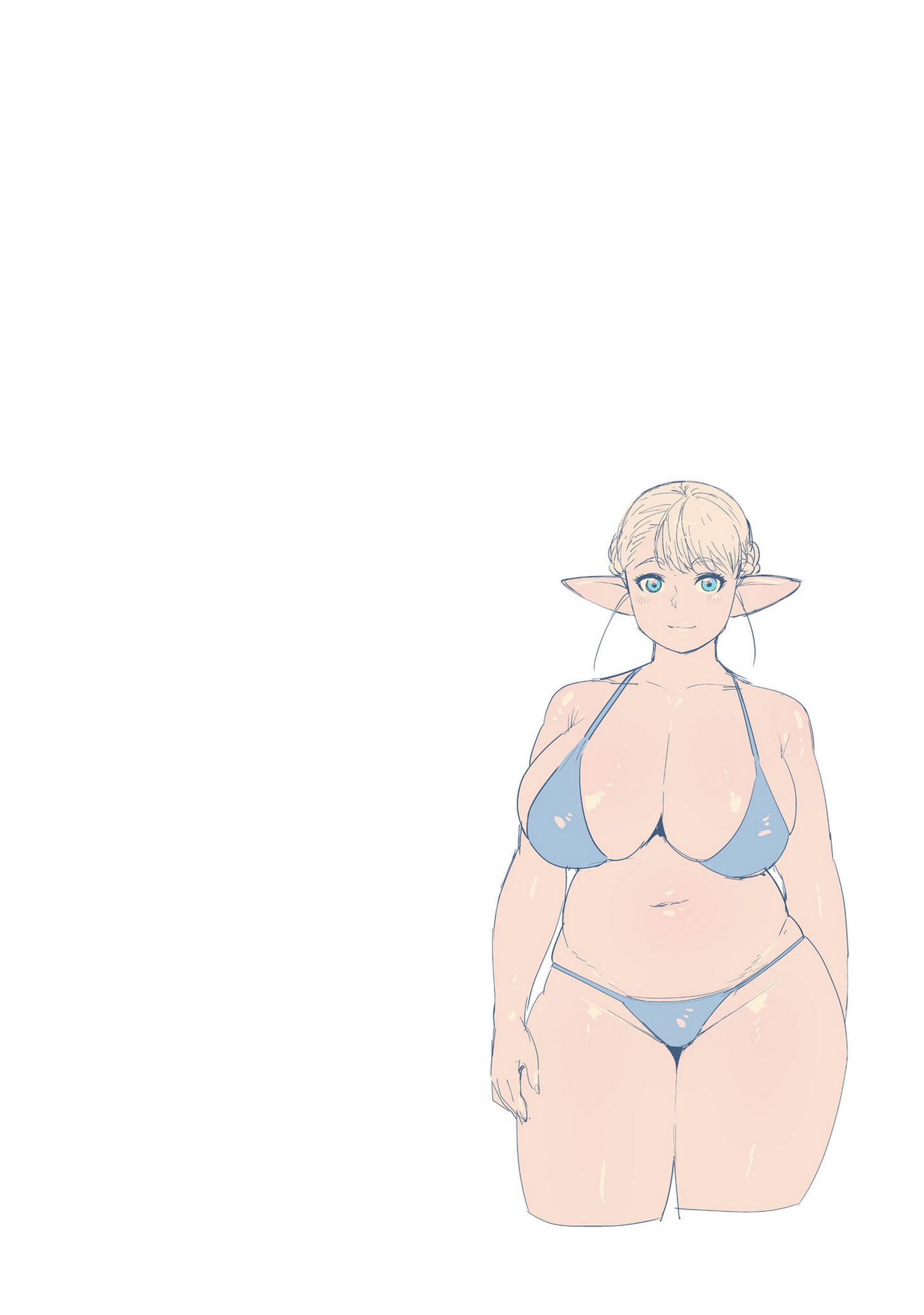 Манга Новый эльф не может сидеть на диете - Глава 10.5 Страница 13