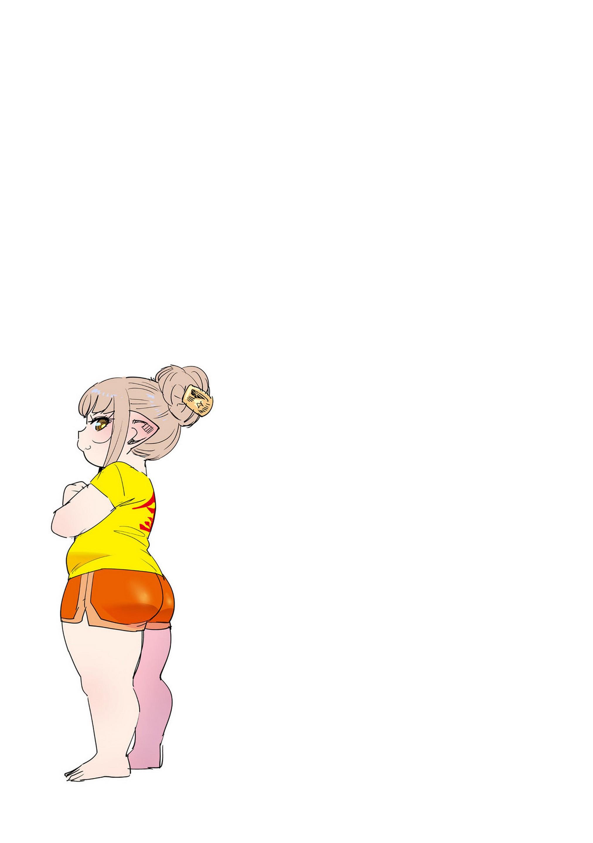 Манга Новый эльф не может сидеть на диете - Глава 10.5 Страница 14