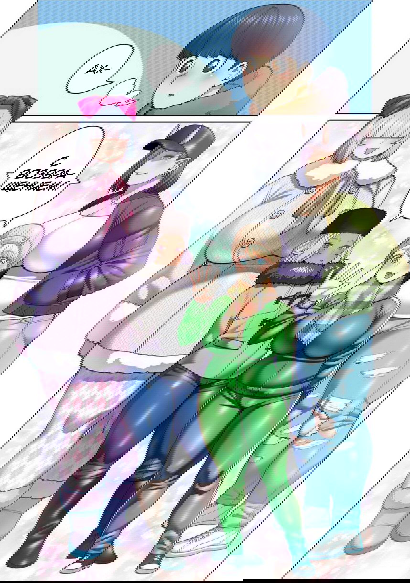 Манга Новый эльф не может сидеть на диете - Глава 6 Страница 8