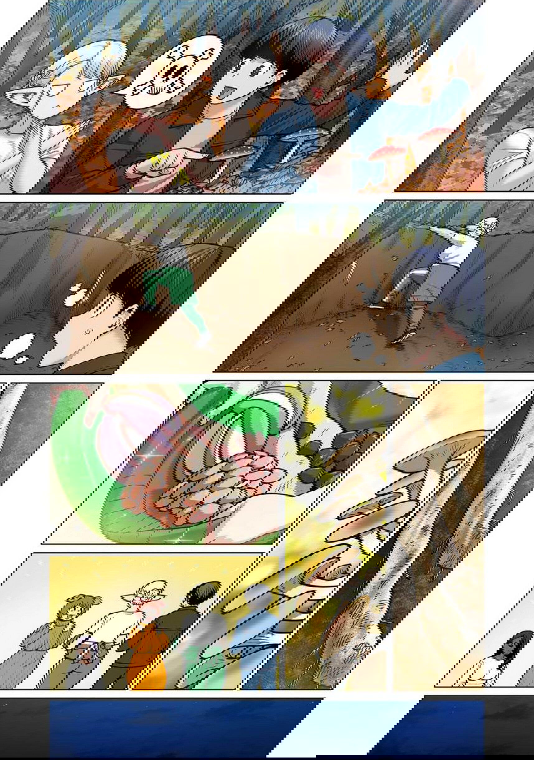 Манга Новый эльф не может сидеть на диете - Глава 5 Страница 25