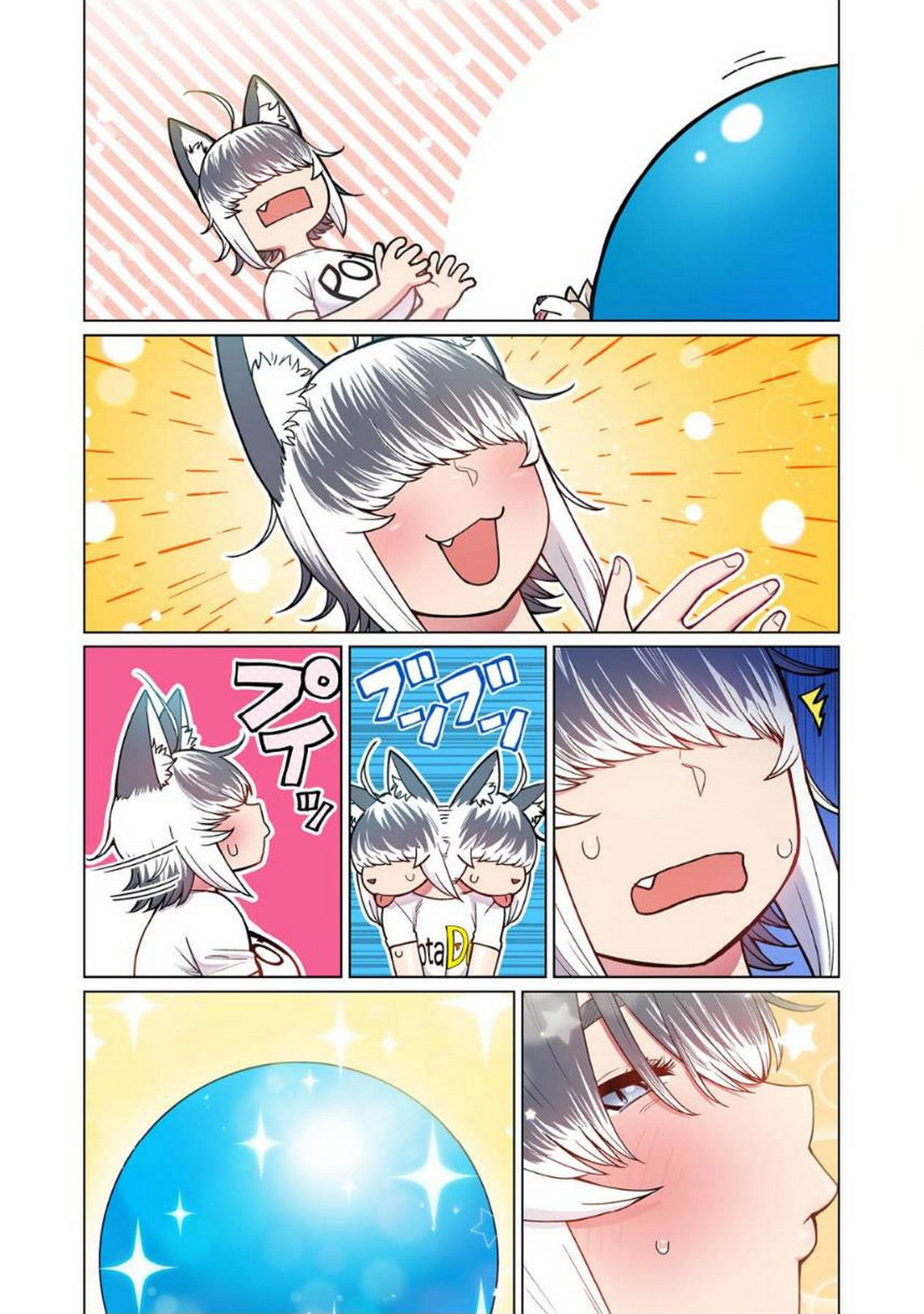 Манга Новый эльф не может сидеть на диете - Глава 4 Страница 12