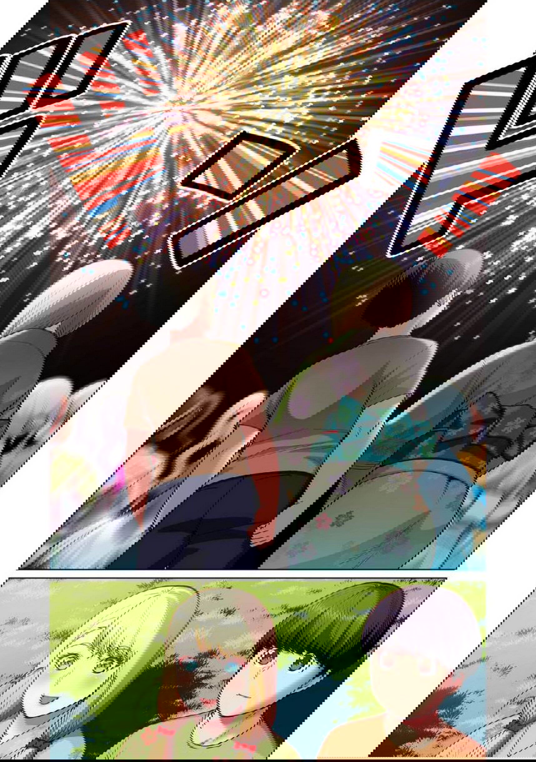 Манга Новый эльф не может сидеть на диете - Глава 3 Страница 3