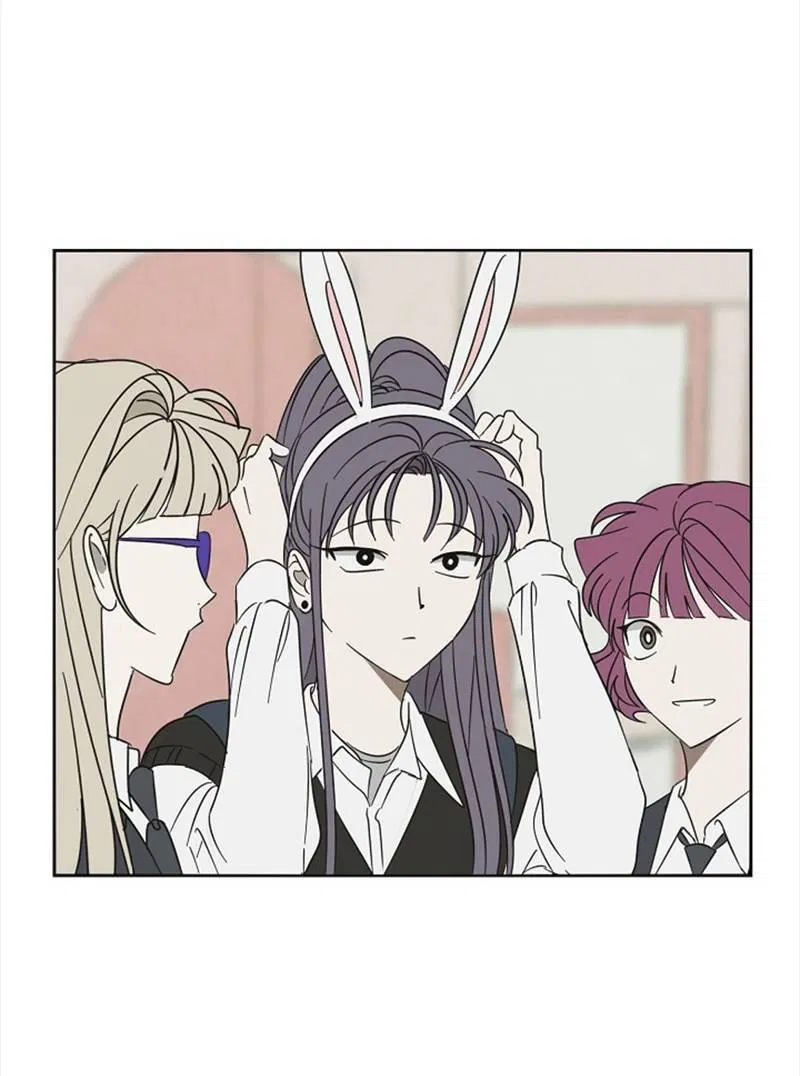 Манга Сонбэ в депрессии! - Глава 45 Страница 24