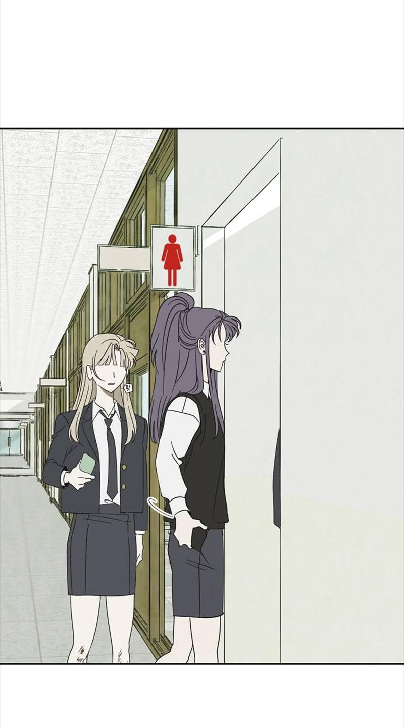 Манга Сонбэ в депрессии! - Глава 43 Страница 46