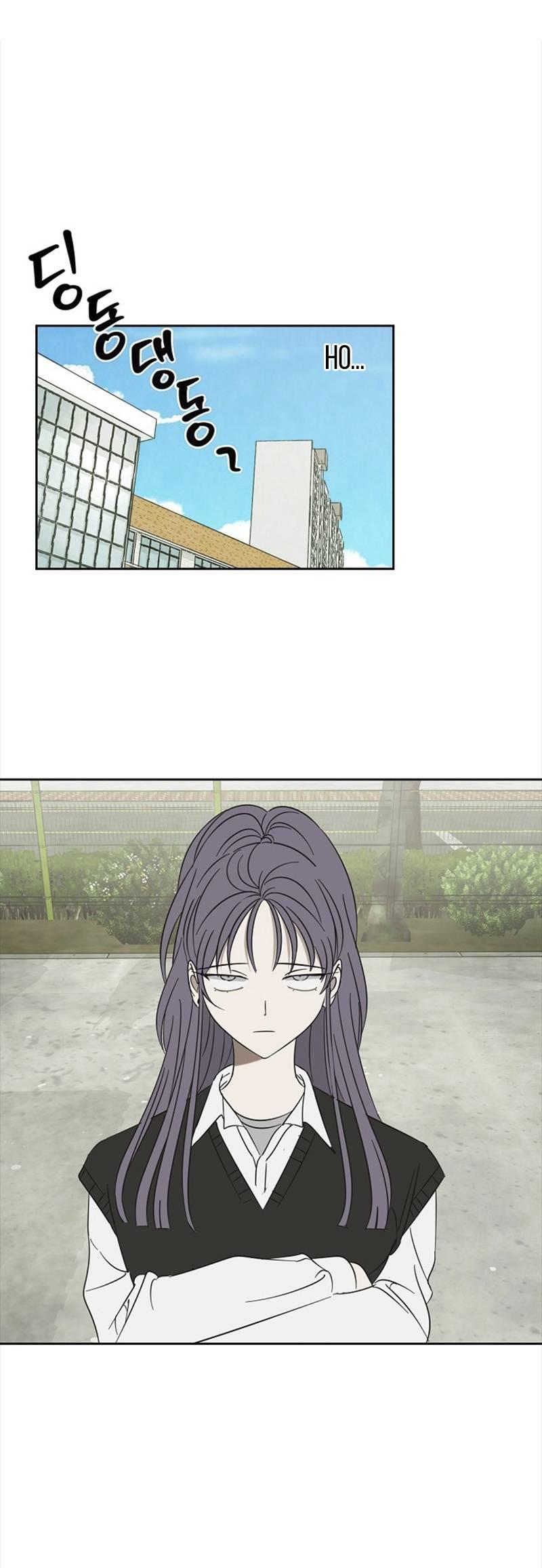 Манга Сонбэ в депрессии! - Глава 43 Страница 21