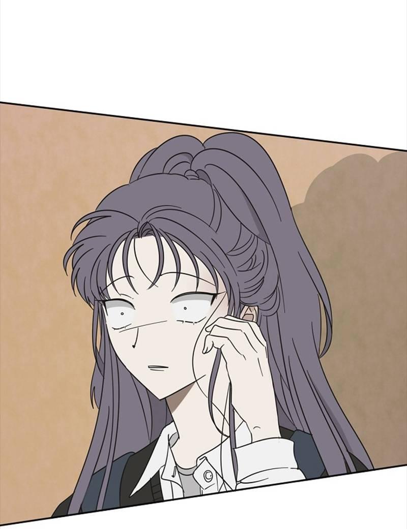 Манга Сонбэ в депрессии! - Глава 43 Страница 1