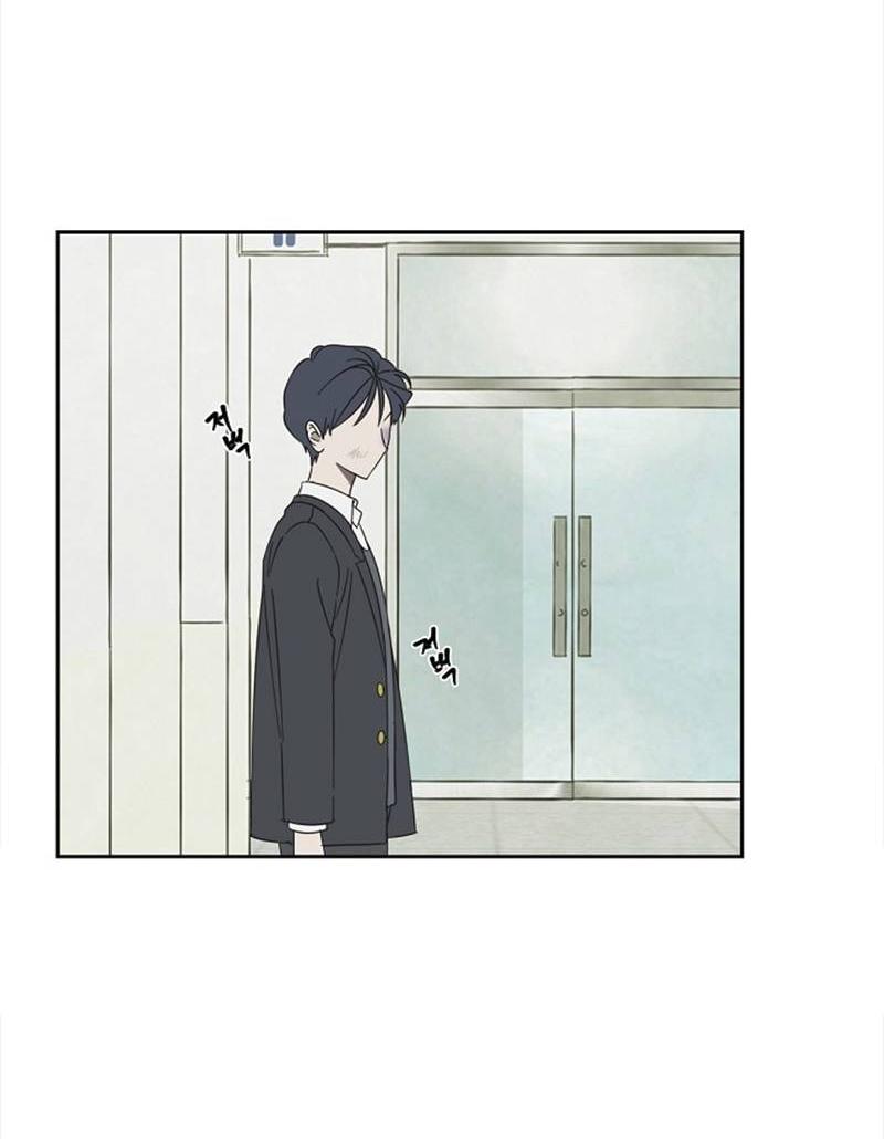 Манга Сонбэ в депрессии! - Глава 43 Страница 44