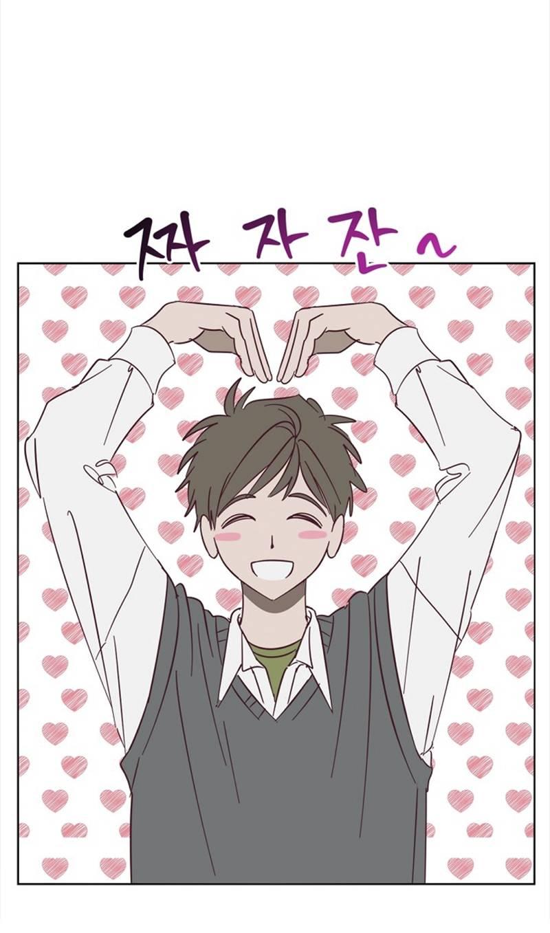 Манга Сонбэ в депрессии! - Глава 42 Страница 26