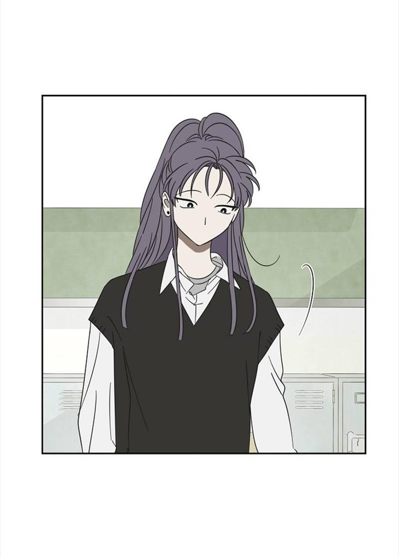 Манга Сонбэ в депрессии! - Глава 42 Страница 4