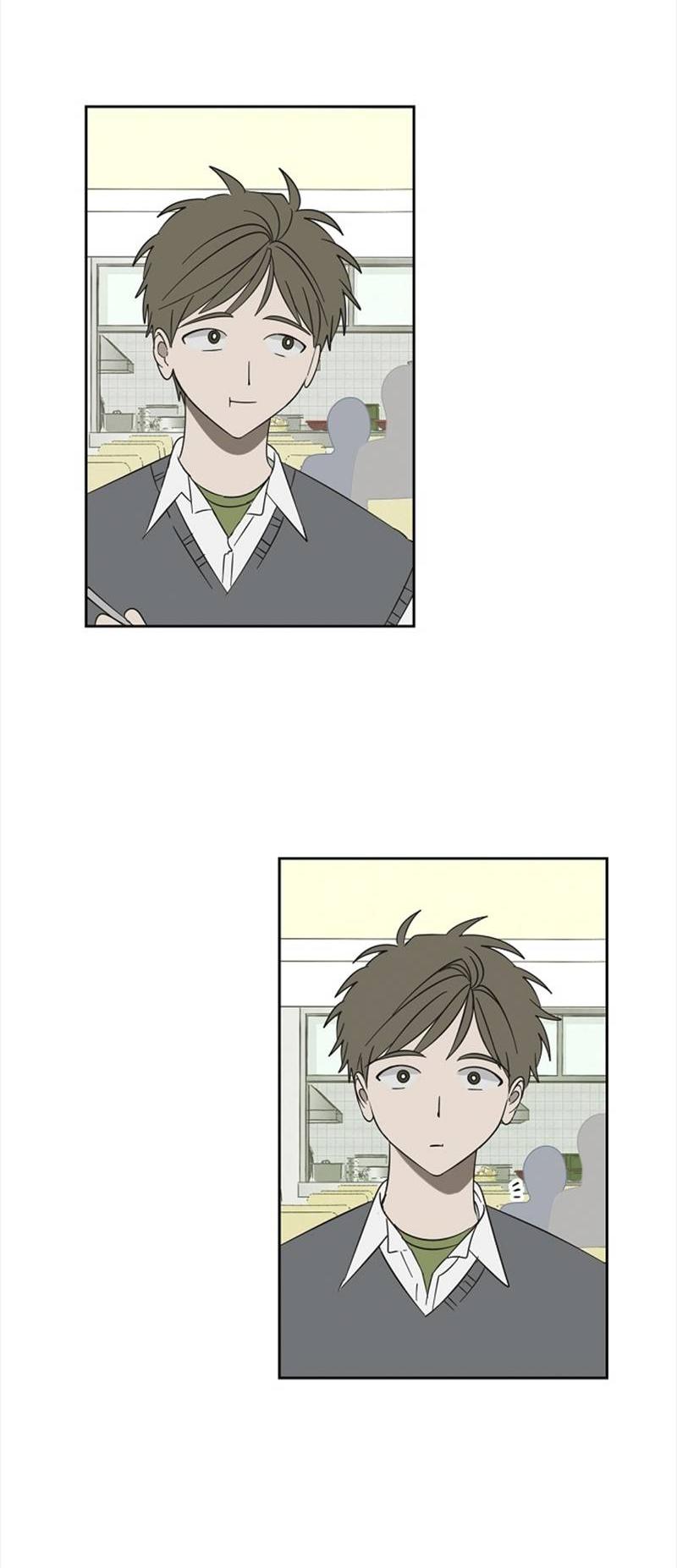 Манга Сонбэ в депрессии! - Глава 42 Страница 24