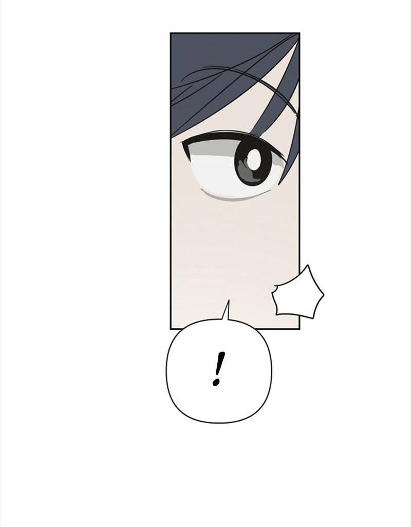 Манга Сонбэ в депрессии! - Глава 42 Страница 39