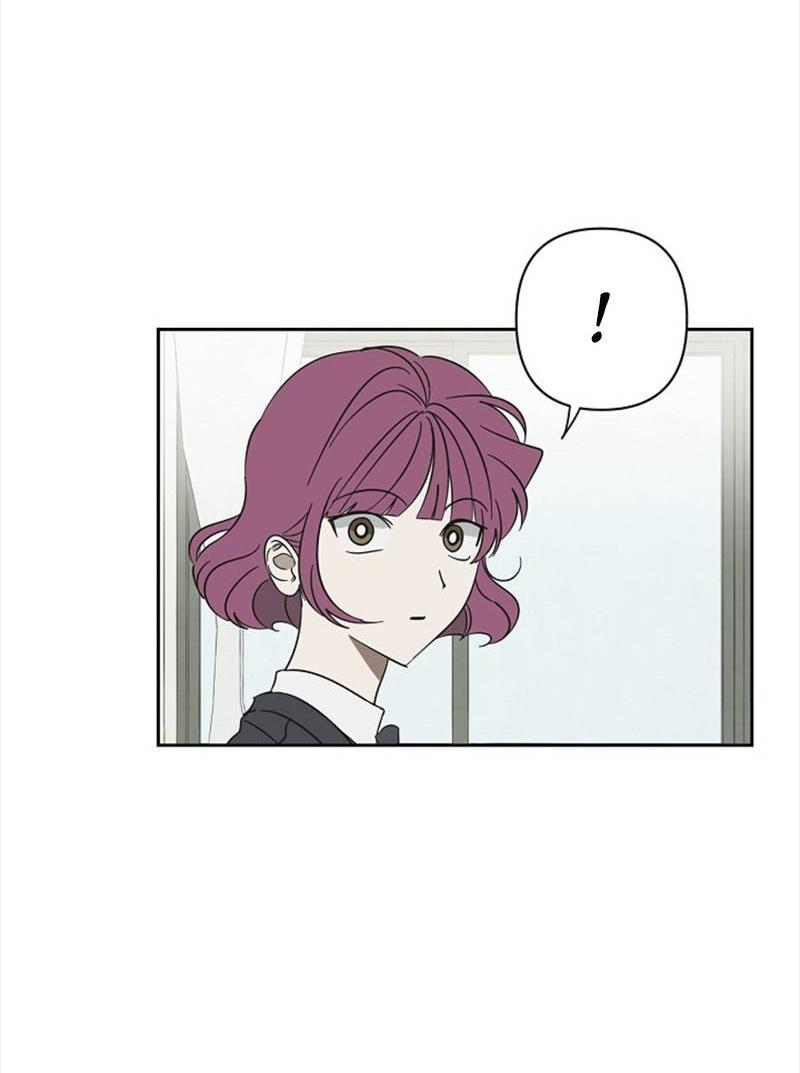 Манга Сонбэ в депрессии! - Глава 42 Страница 2