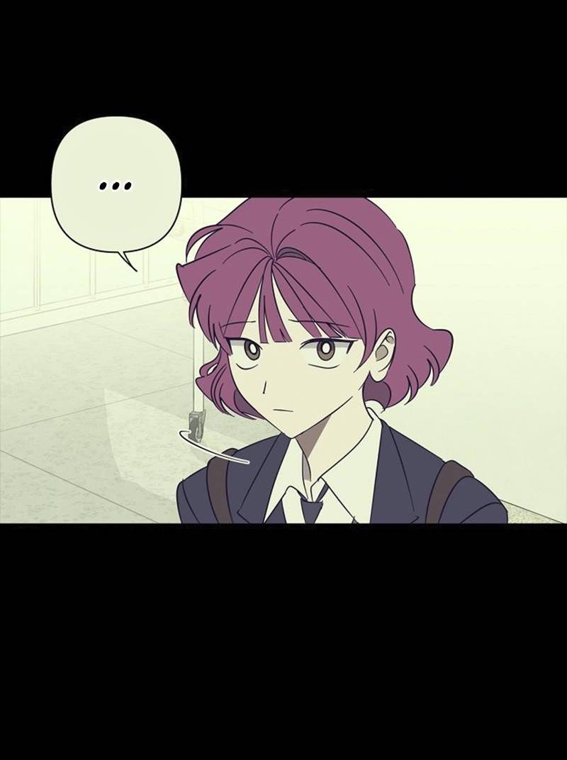 Манга Сонбэ в депрессии! - Глава 41 Страница 30