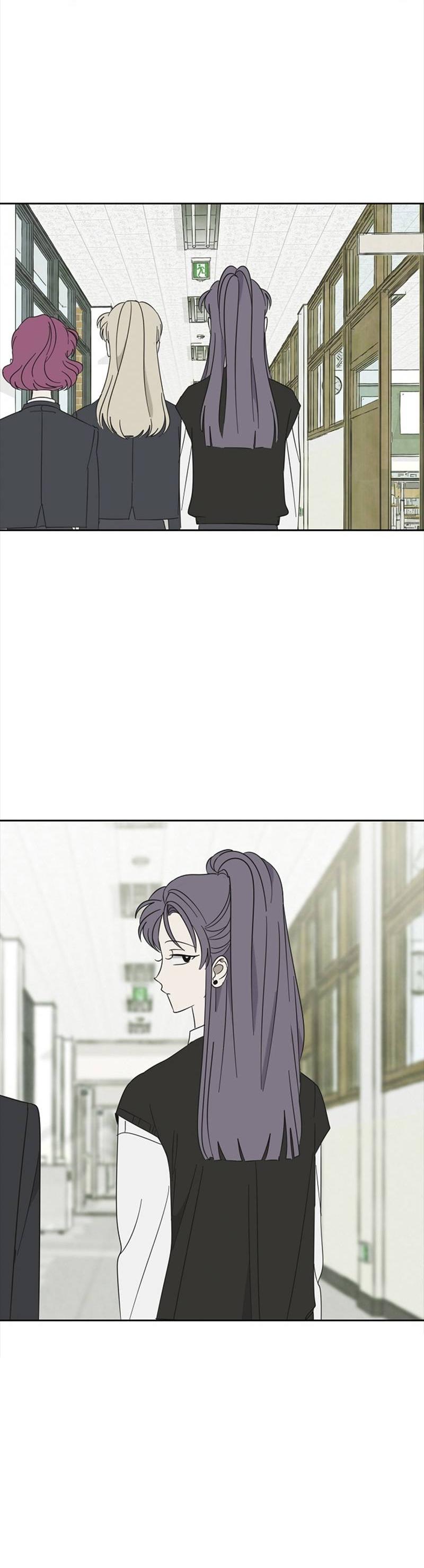 Манга Сонбэ в депрессии! - Глава 41 Страница 43