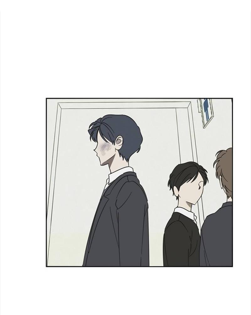 Манга Сонбэ в депрессии! - Глава 41 Страница 19