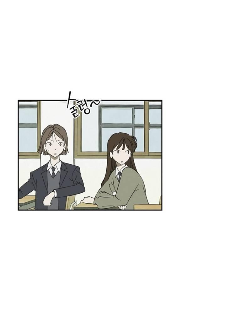 Манга Сонбэ в депрессии! - Глава 41 Страница 1