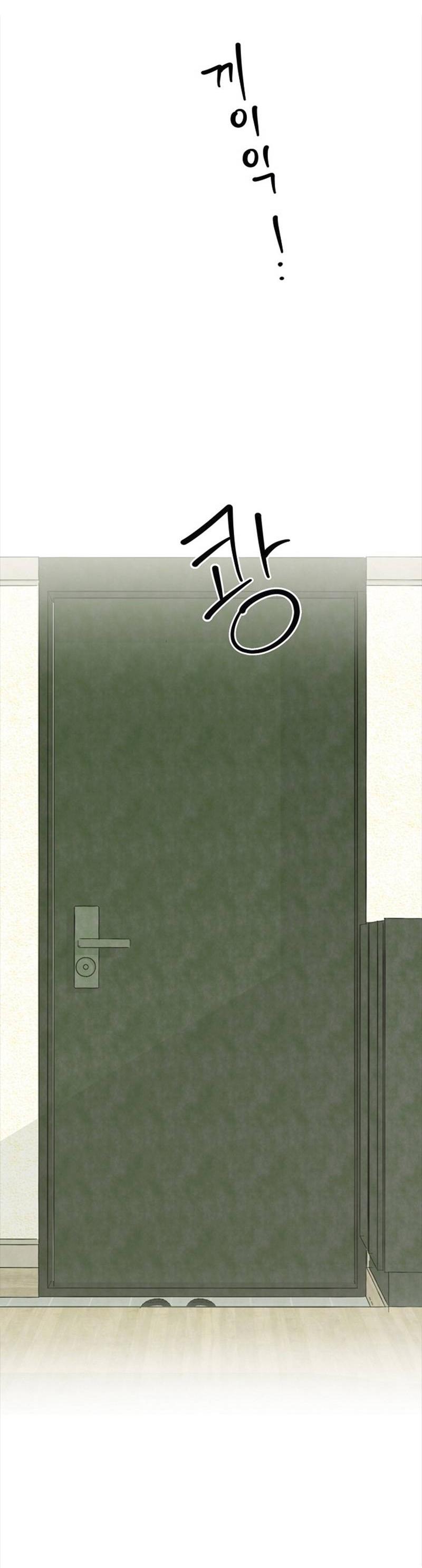 Манга Сонбэ в депрессии! - Глава 40 Страница 28