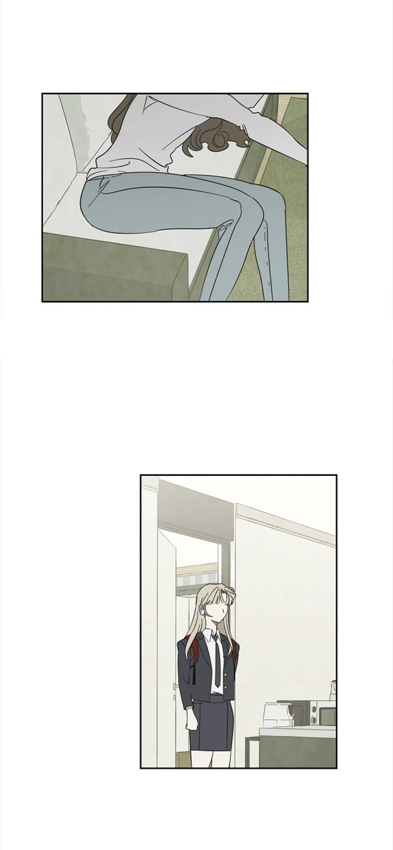 Манга Сонбэ в депрессии! - Глава 40 Страница 22