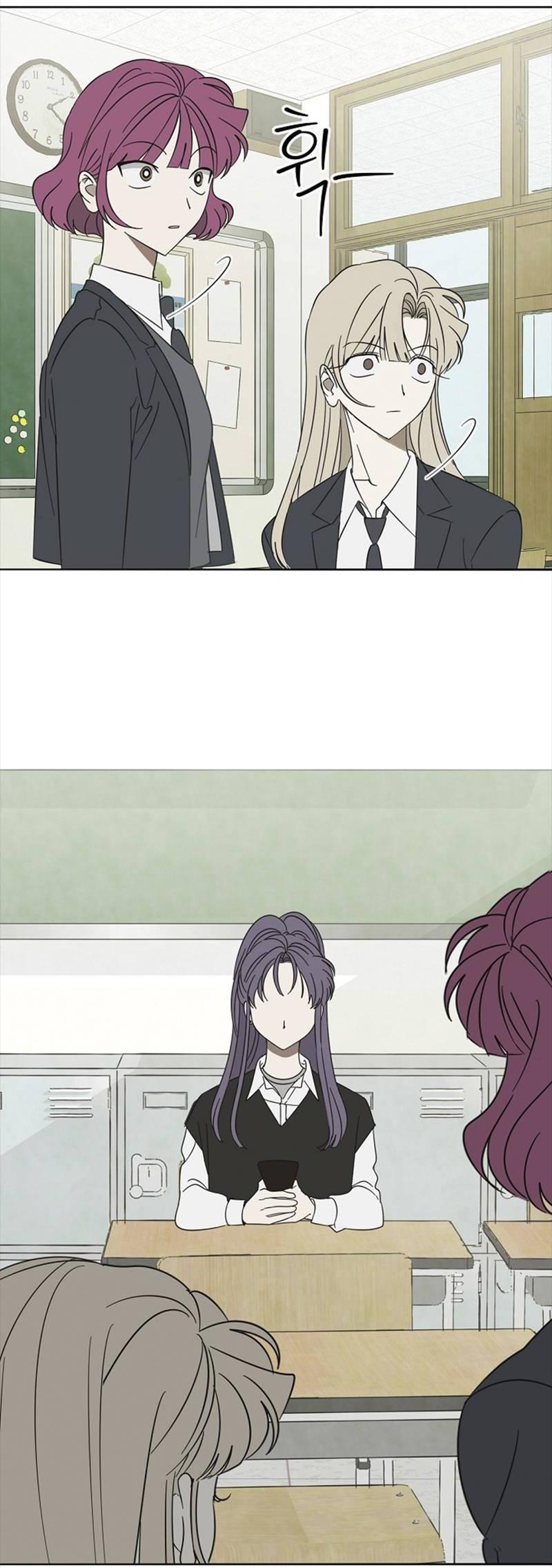 Манга Сонбэ в депрессии! - Глава 40 Страница 43