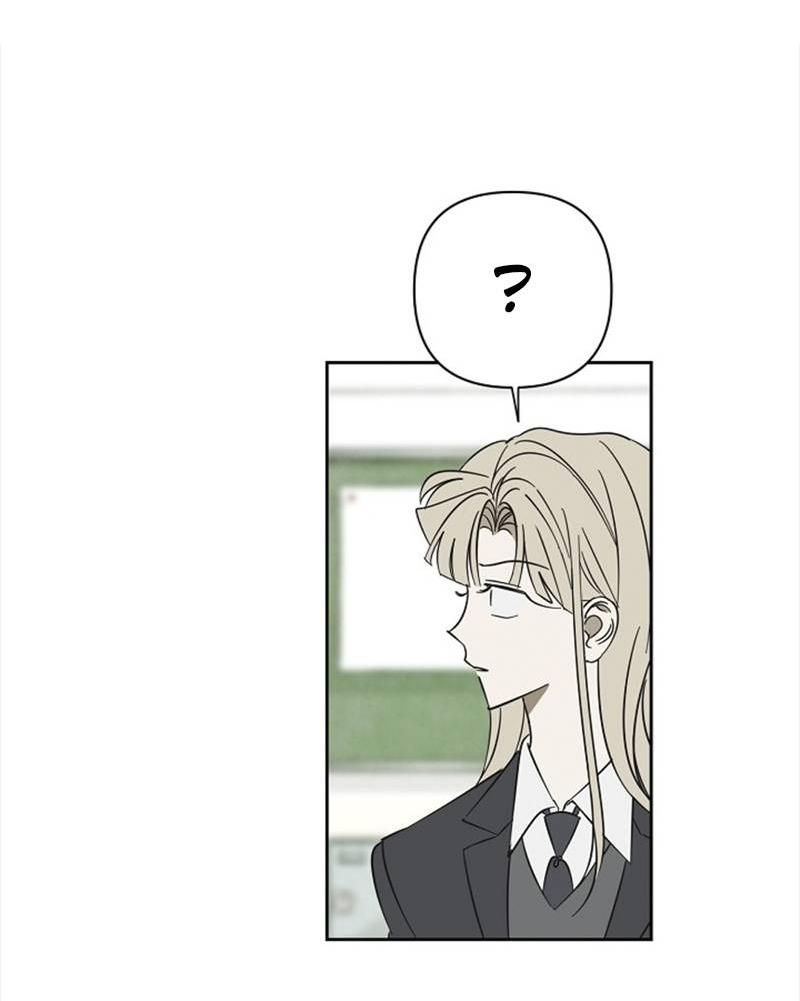 Манга Сонбэ в депрессии! - Глава 40 Страница 11