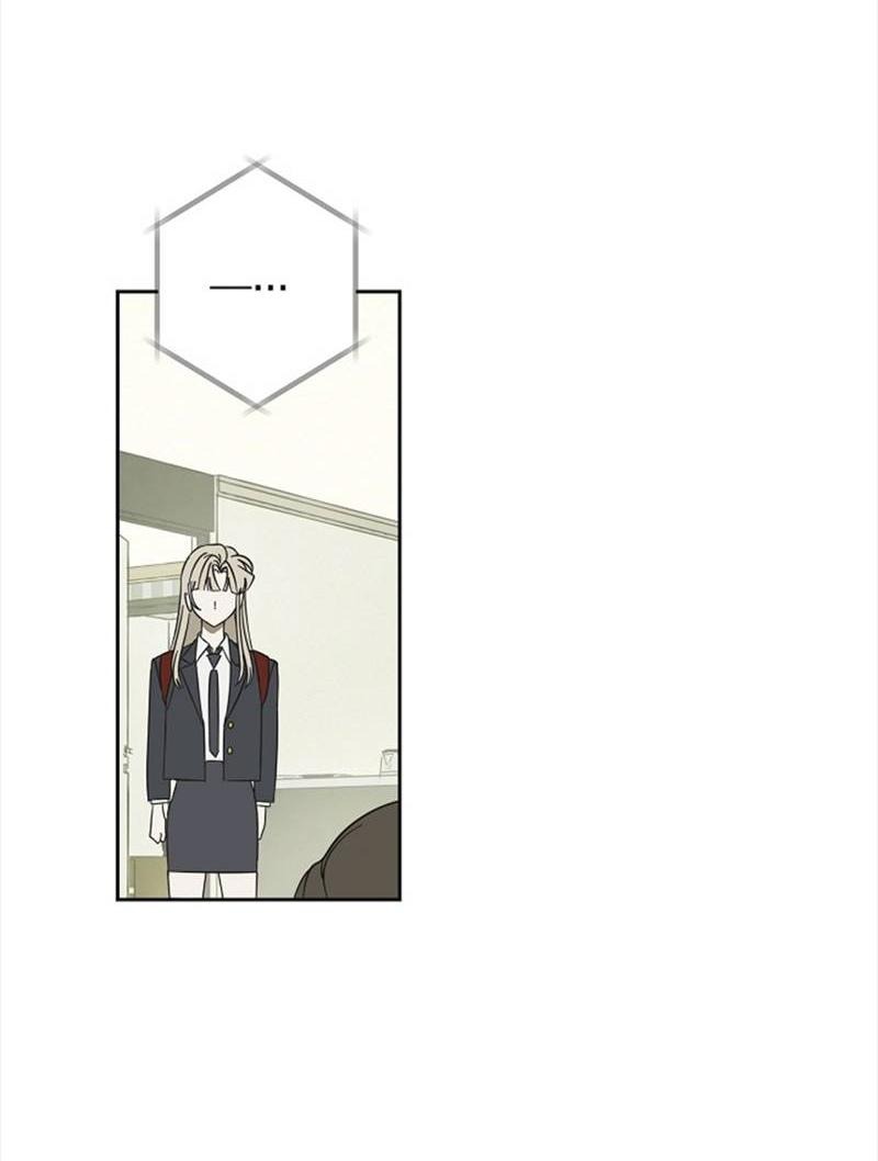 Манга Сонбэ в депрессии! - Глава 40 Страница 25