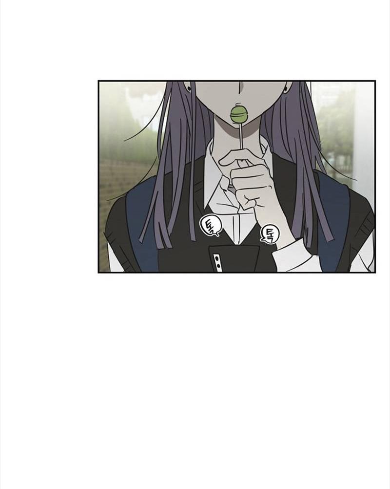 Манга Сонбэ в депрессии! - Глава 39 Страница 59