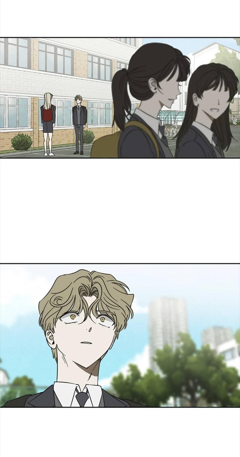 Манга Сонбэ в депрессии! - Глава 39 Страница 2