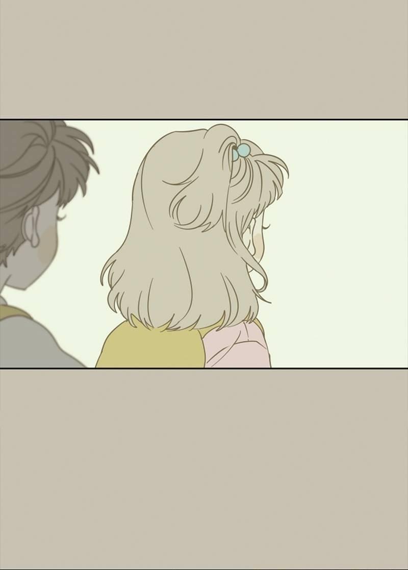 Манга Сонбэ в депрессии! - Глава 38 Страница 14