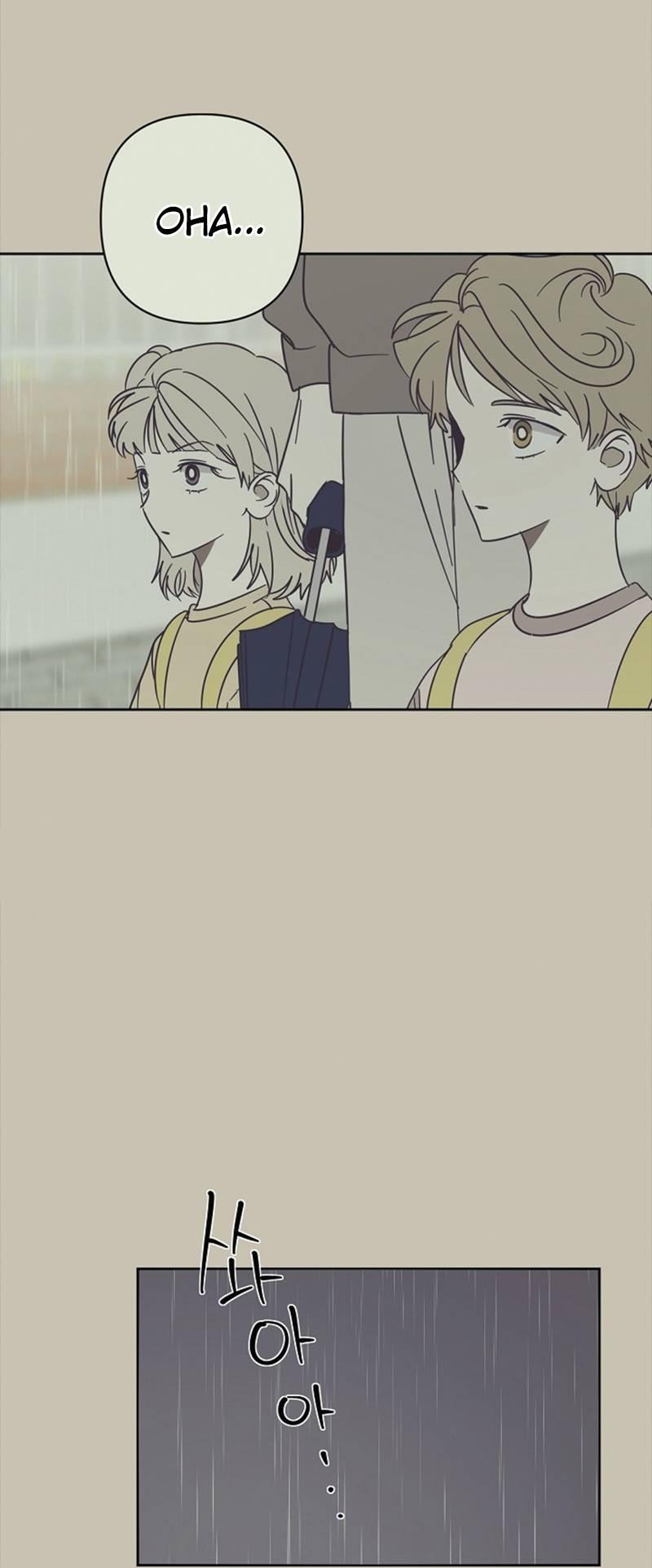 Манга Сонбэ в депрессии! - Глава 37 Страница 31