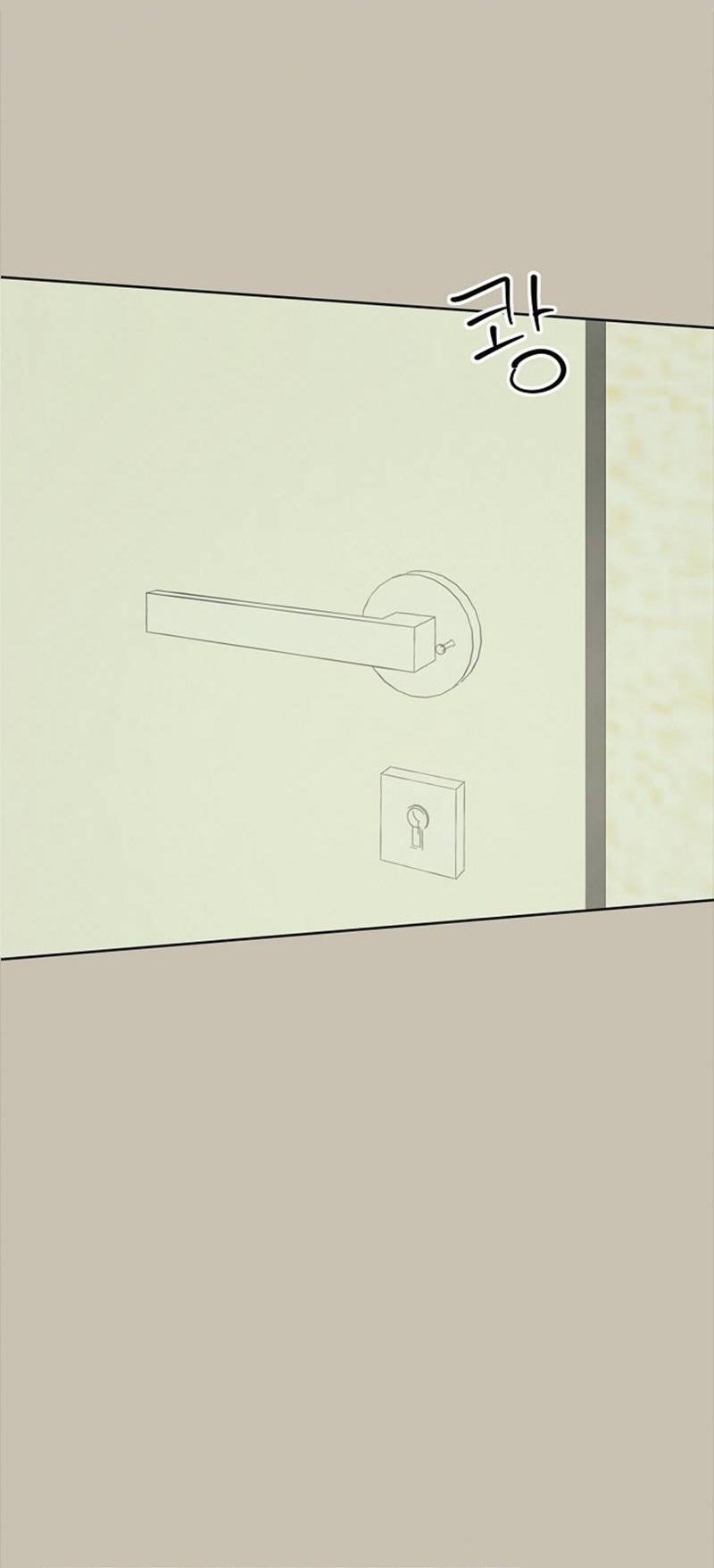 Манга Сонбэ в депрессии! - Глава 37 Страница 16