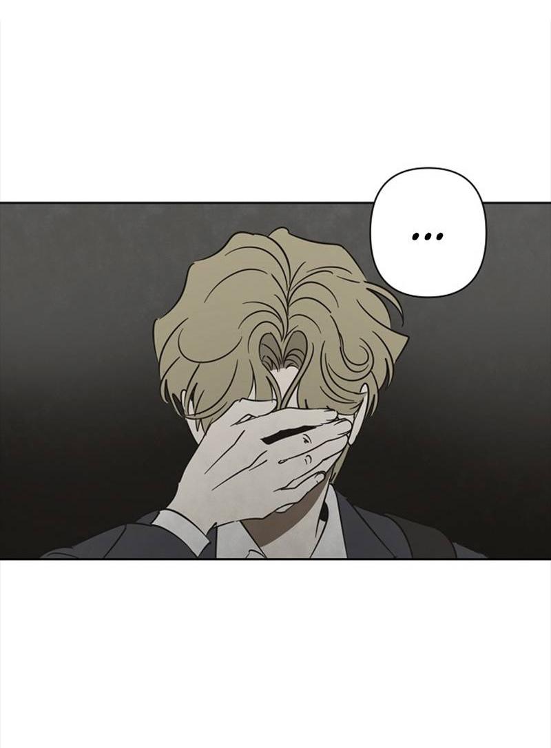 Манга Сонбэ в депрессии! - Глава 35 Страница 11