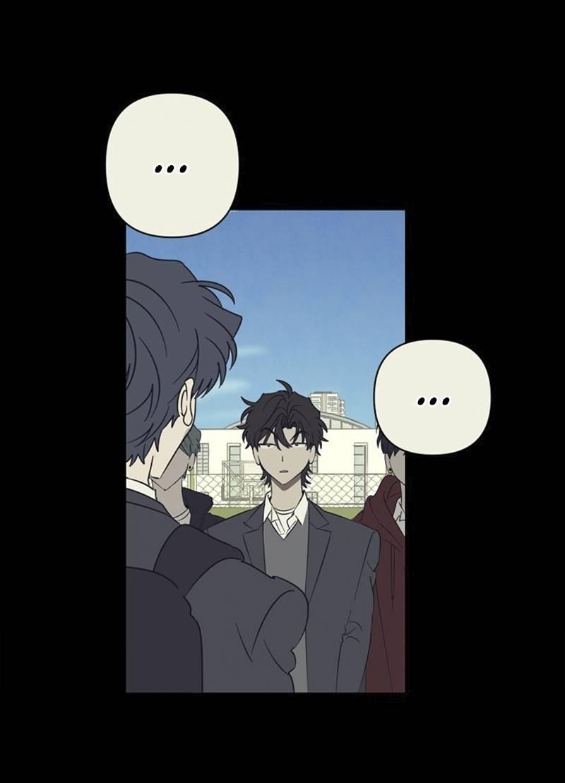 Манга Сонбэ в депрессии! - Глава 35 Страница 31