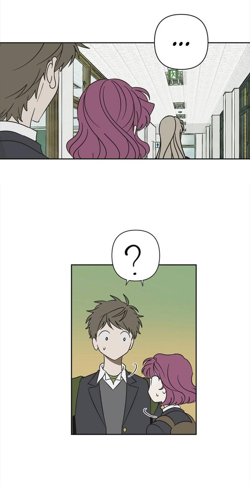 Манга Сонбэ в депрессии! - Глава 33 Страница 27