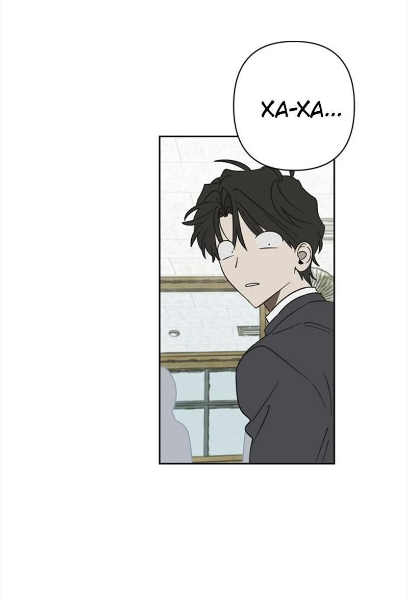 Манга Сонбэ в депрессии! - Глава 33 Страница 3