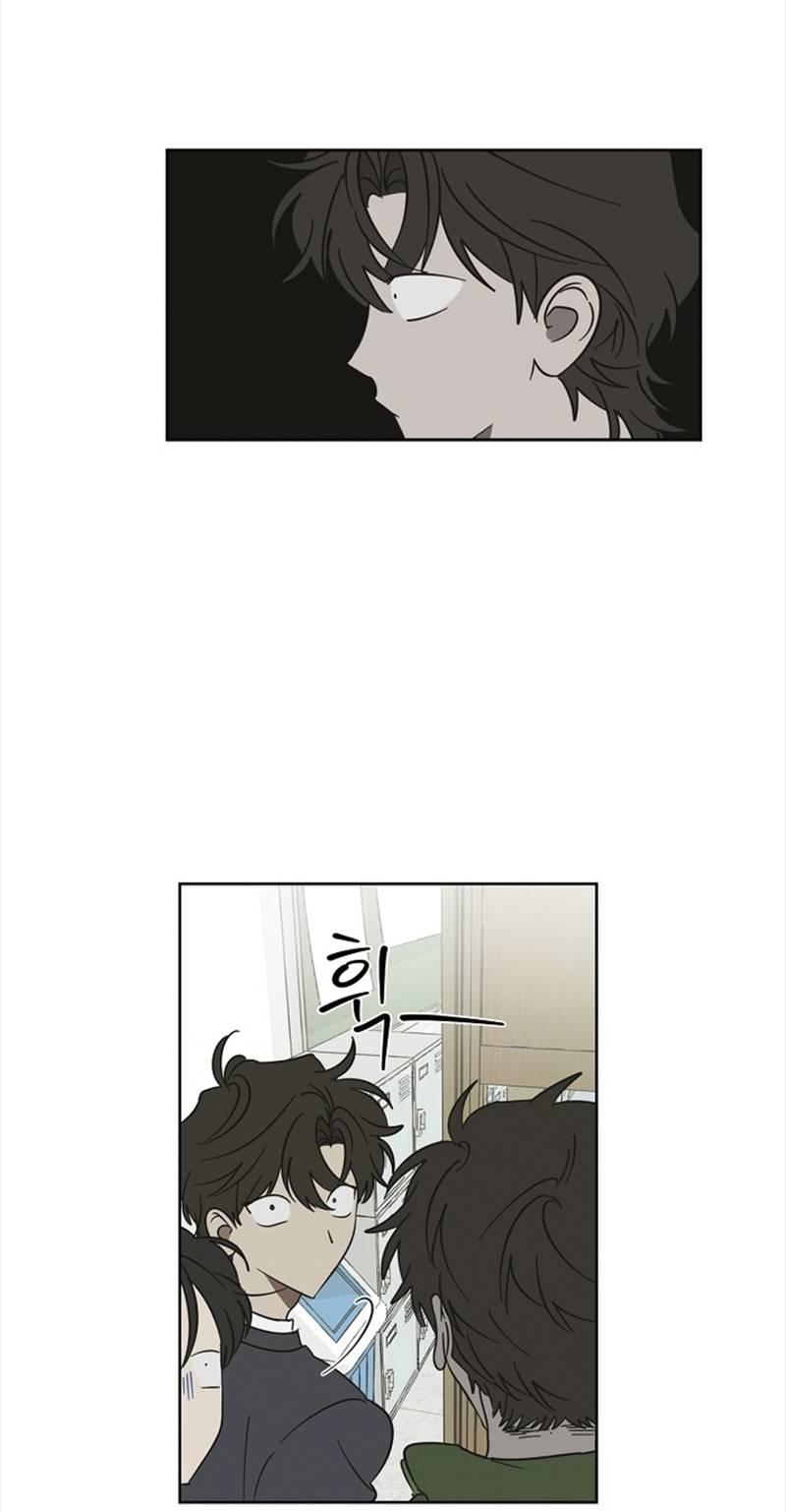 Манга Сонбэ в депрессии! - Глава 33 Страница 8