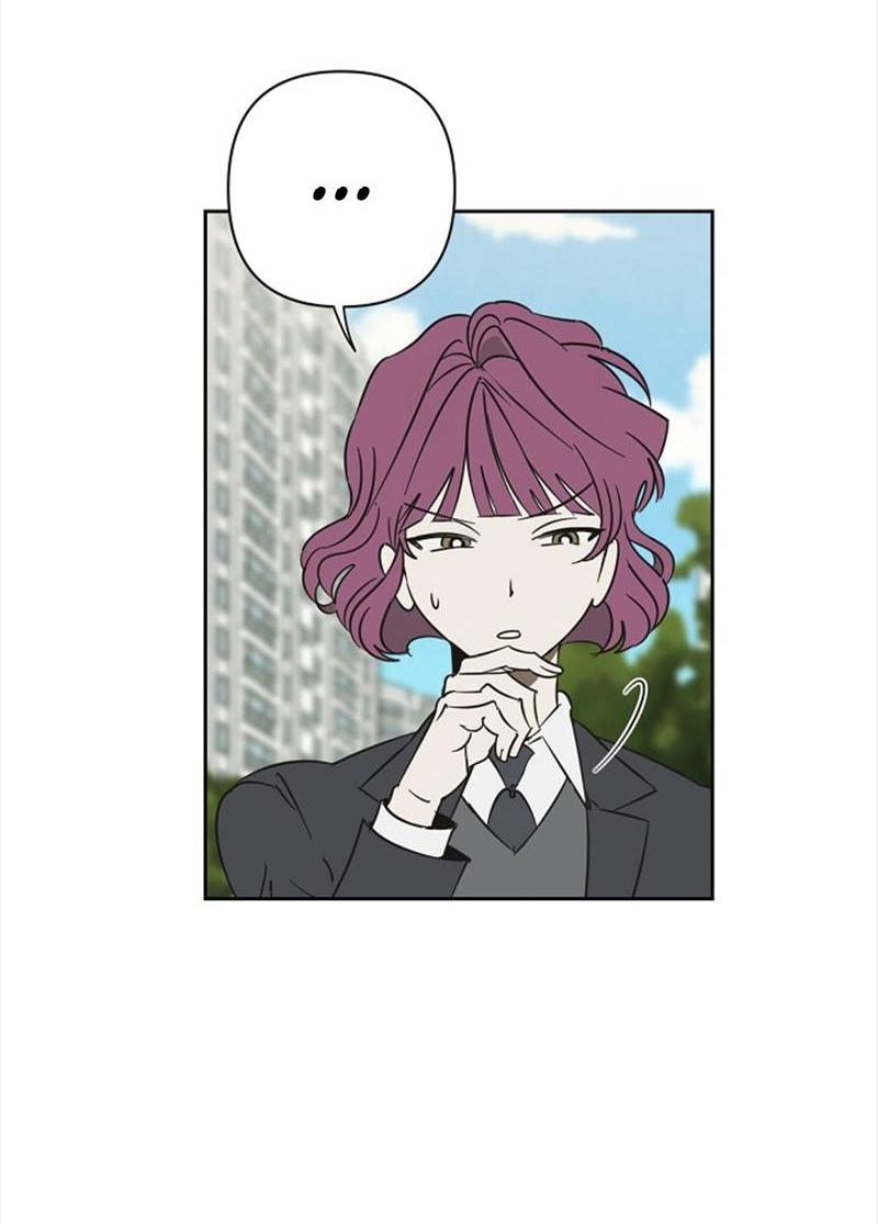 Манга Сонбэ в депрессии! - Глава 32 Страница 38