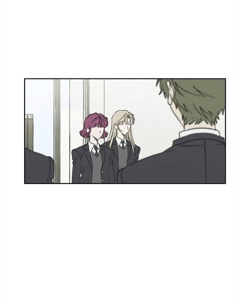 Манга Сонбэ в депрессии! - Глава 31 Страница 32