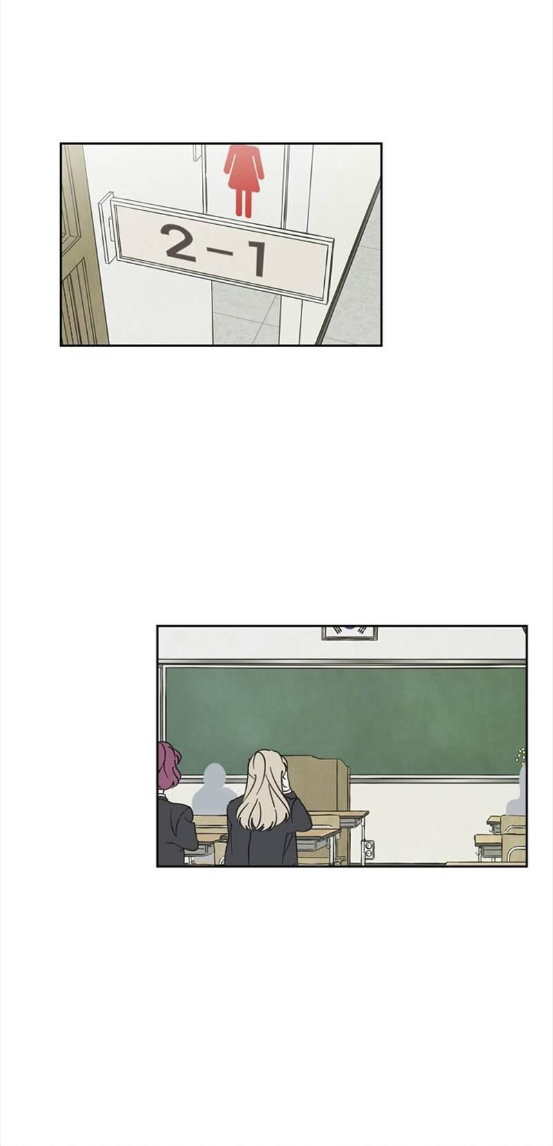 Манга Сонбэ в депрессии! - Глава 31 Страница 1