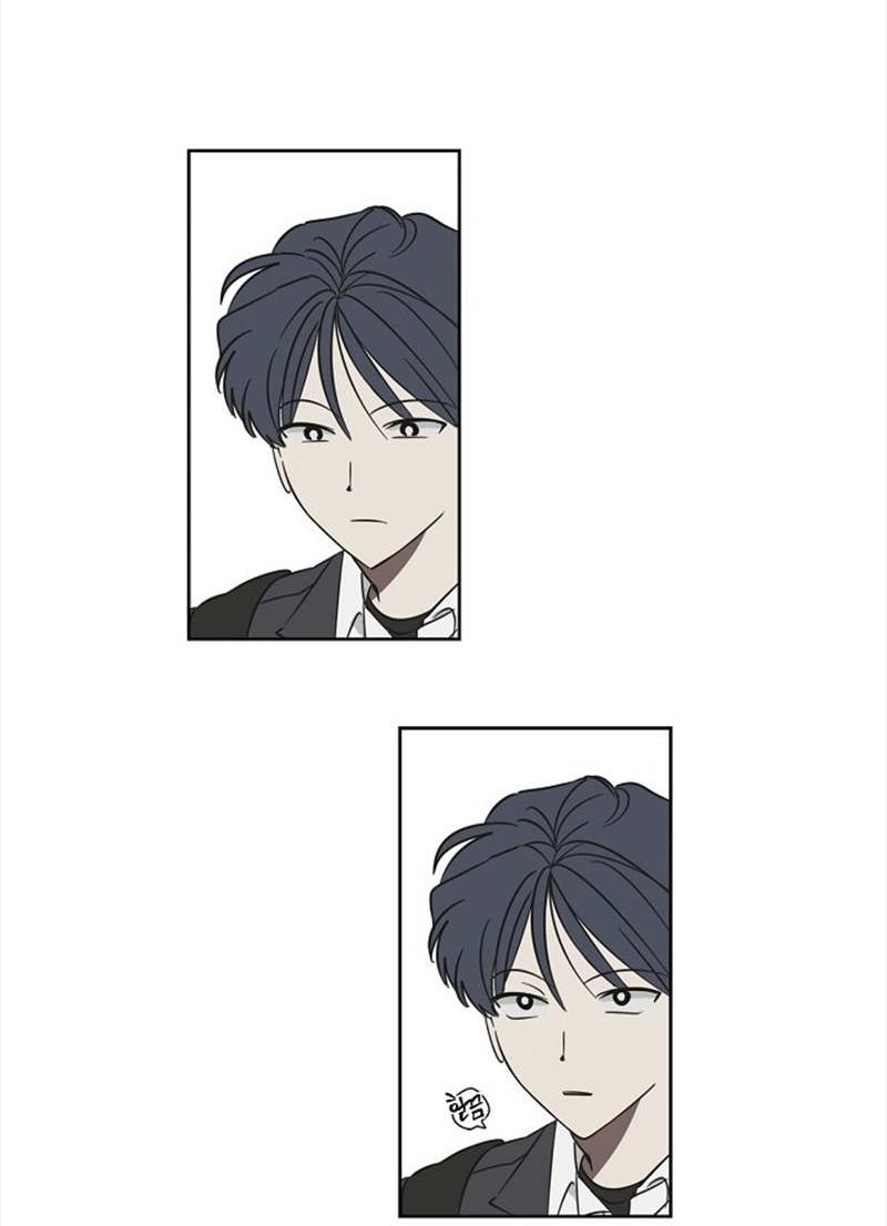 Манга Сонбэ в депрессии! - Глава 30 Страница 14