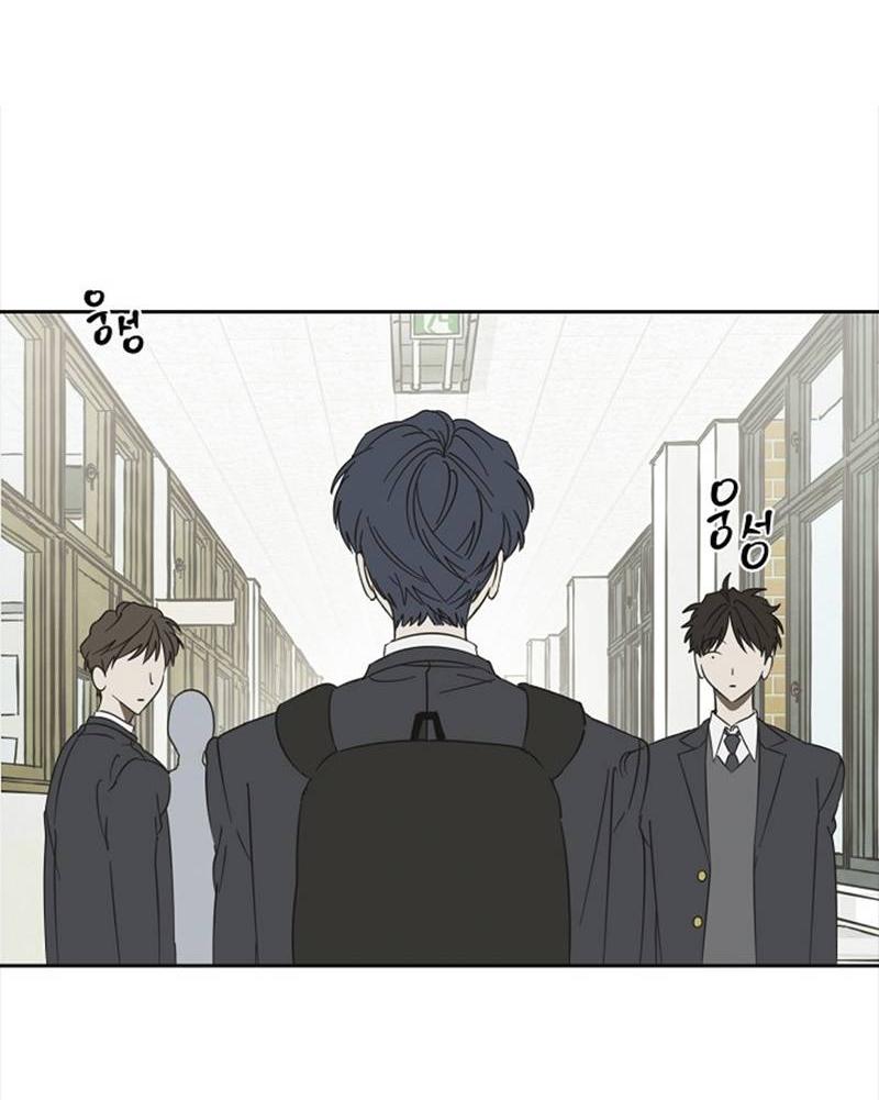 Манга Сонбэ в депрессии! - Глава 30 Страница 28